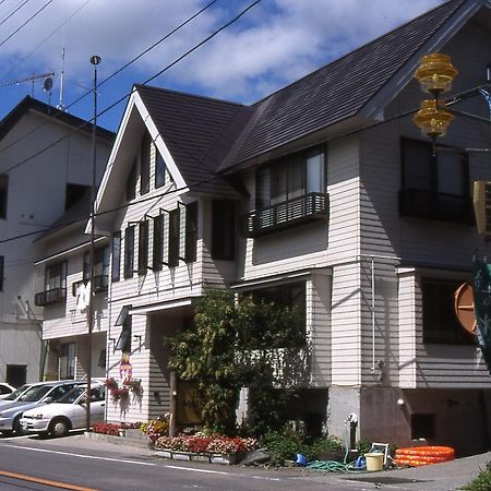 Lodge Matsuura 카타시나 외부 사진