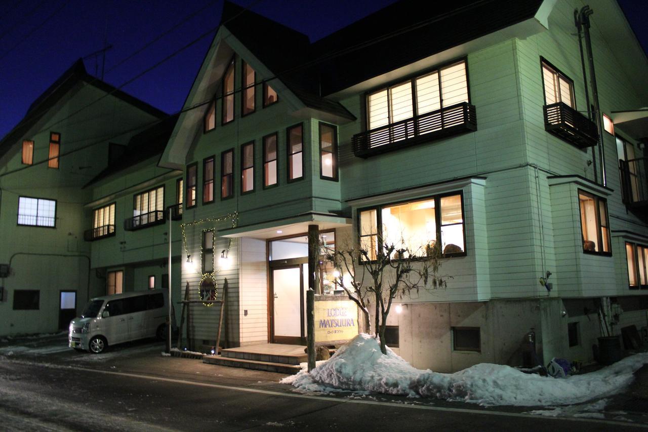 Lodge Matsuura 카타시나 외부 사진