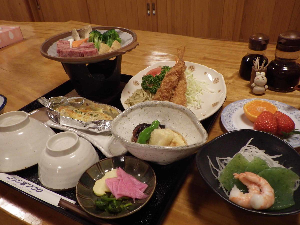 Lodge Matsuura 카타시나 외부 사진