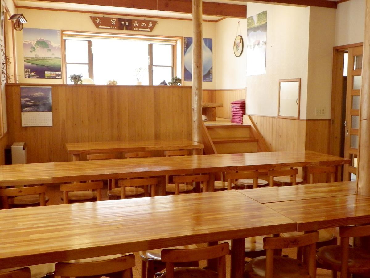 Lodge Matsuura 카타시나 외부 사진